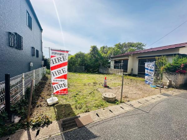 土地 千葉市花見川区長作台１丁目 京成本線実籾駅 1,200万円