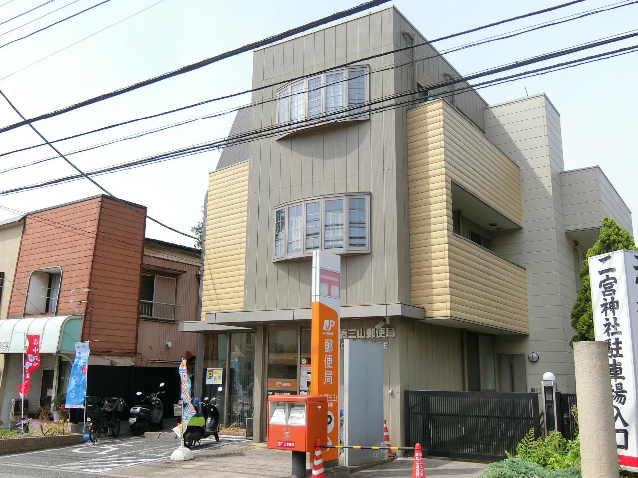土地 船橋市田喜野井6丁目 京成松戸線薬園台駅 3,680万円