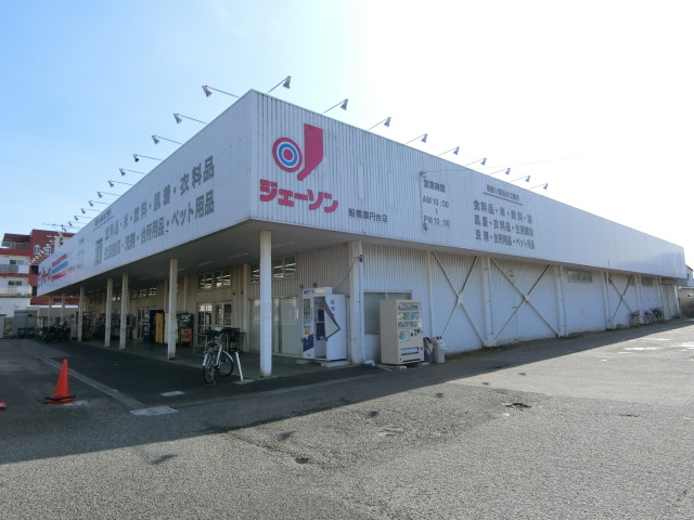 土地 船橋市田喜野井6丁目 京成松戸線薬園台駅 3,680万円