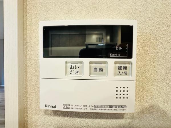 中古マンション 千葉市花見川区瑞穂2丁目 JR中央・総武線新検見川駅 3,180万円