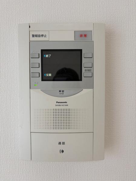 中古マンション 習志野市鷺沼台2丁目 京成本線京成津田沼駅 2,399万円