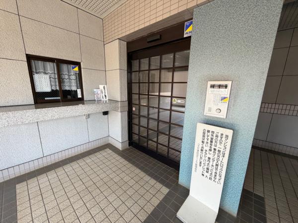 中古マンション 習志野市鷺沼台2丁目 京成本線京成津田沼駅 2,399万円