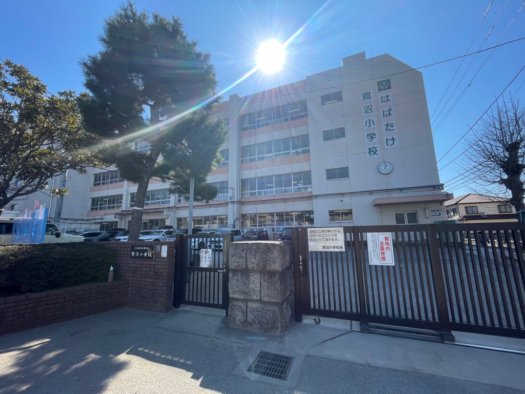 中古マンション 習志野市鷺沼台2丁目 京成本線京成津田沼駅 2,399万円