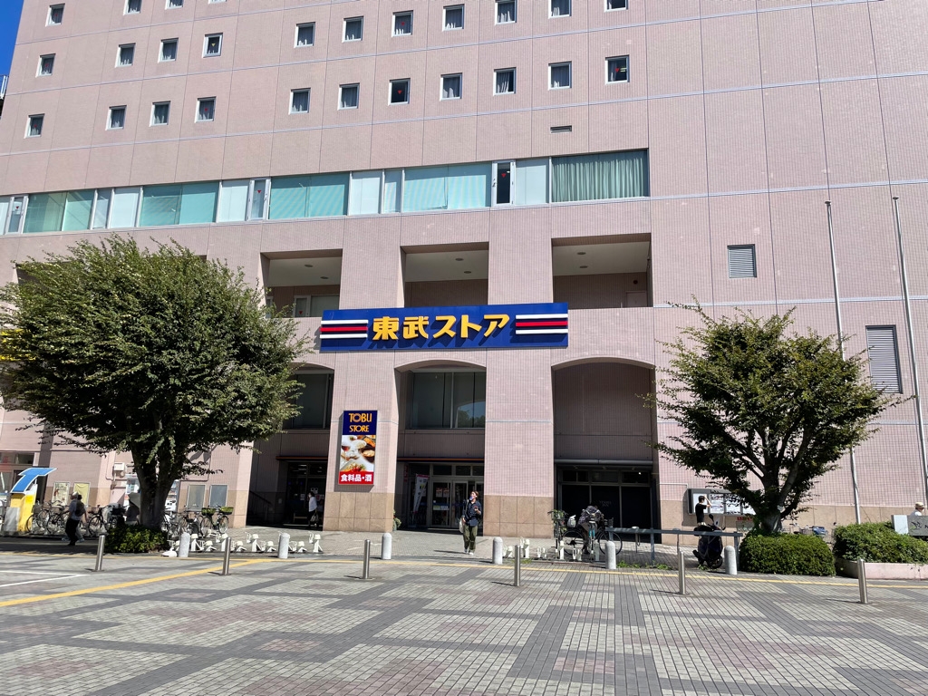中古マンション 習志野市鷺沼台2丁目 京成本線京成津田沼駅 2,399万円