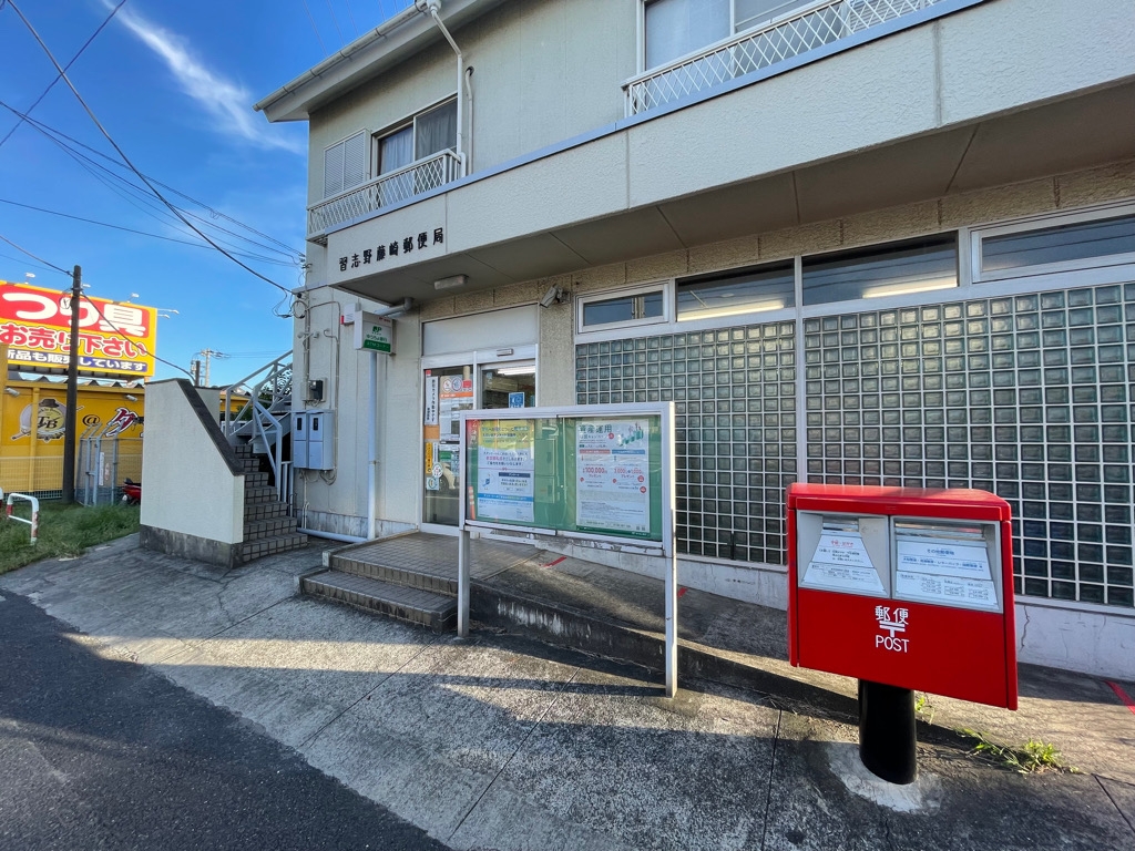 土地 船橋市田喜野井1丁目 京成松戸線前原駅 1,100万円
