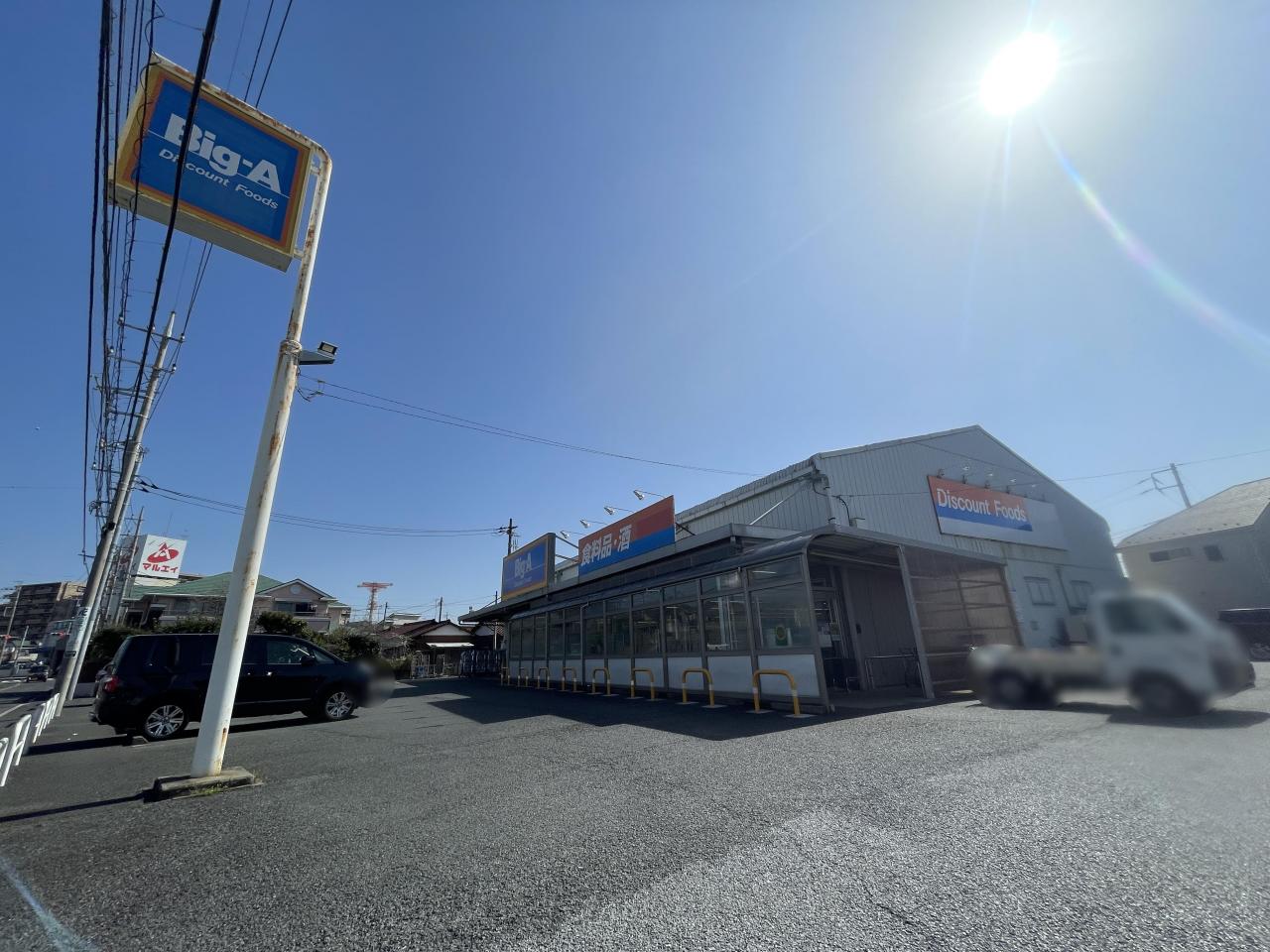 土地 船橋市田喜野井1丁目 京成松戸線前原駅 1,100万円