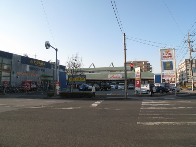 新築戸建 習志野市花咲2丁目 京成本線京成大久保駅 6,499万円