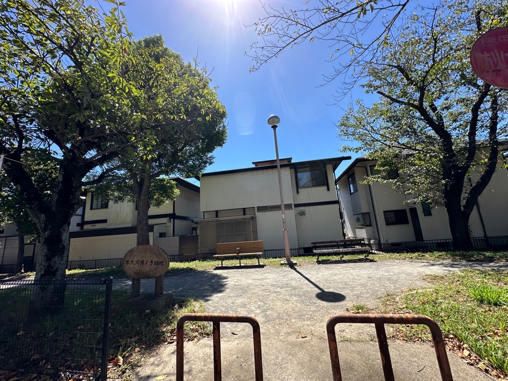 新築戸建 習志野市花咲2丁目 京成本線京成大久保駅 6,499万円