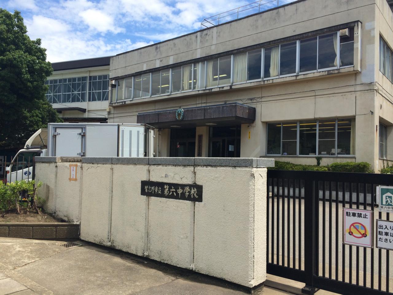 新築戸建 習志野市花咲2丁目 京成本線京成大久保駅 6,499万円