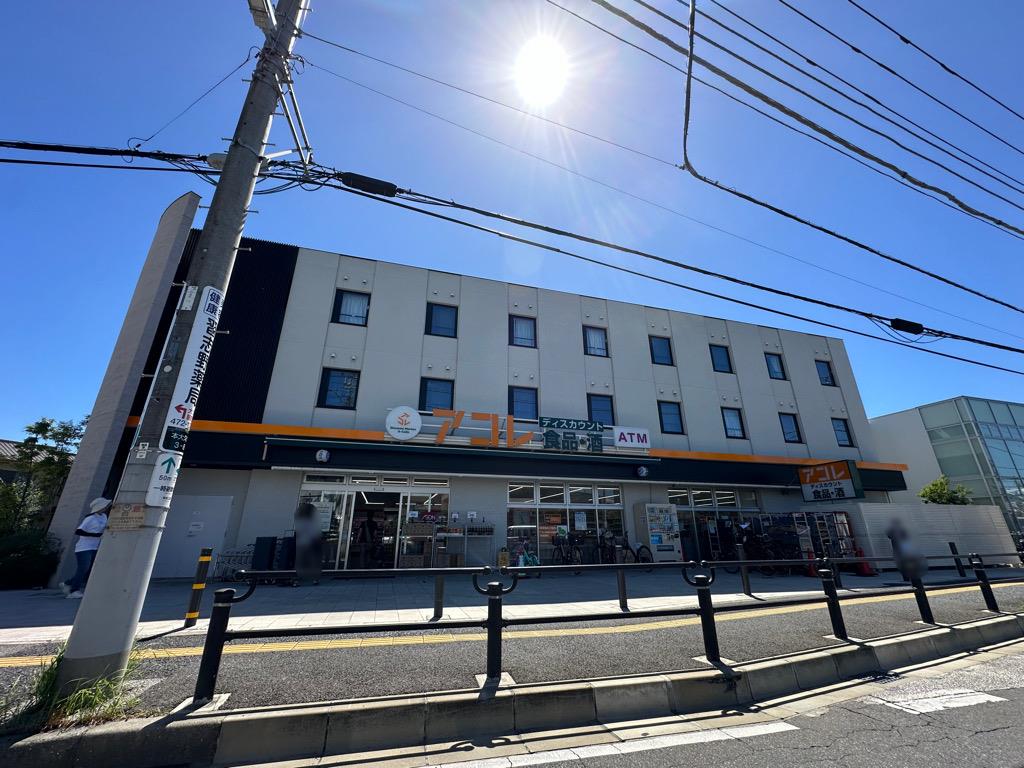新築戸建 習志野市花咲2丁目 京成本線京成大久保駅 6,499万円
