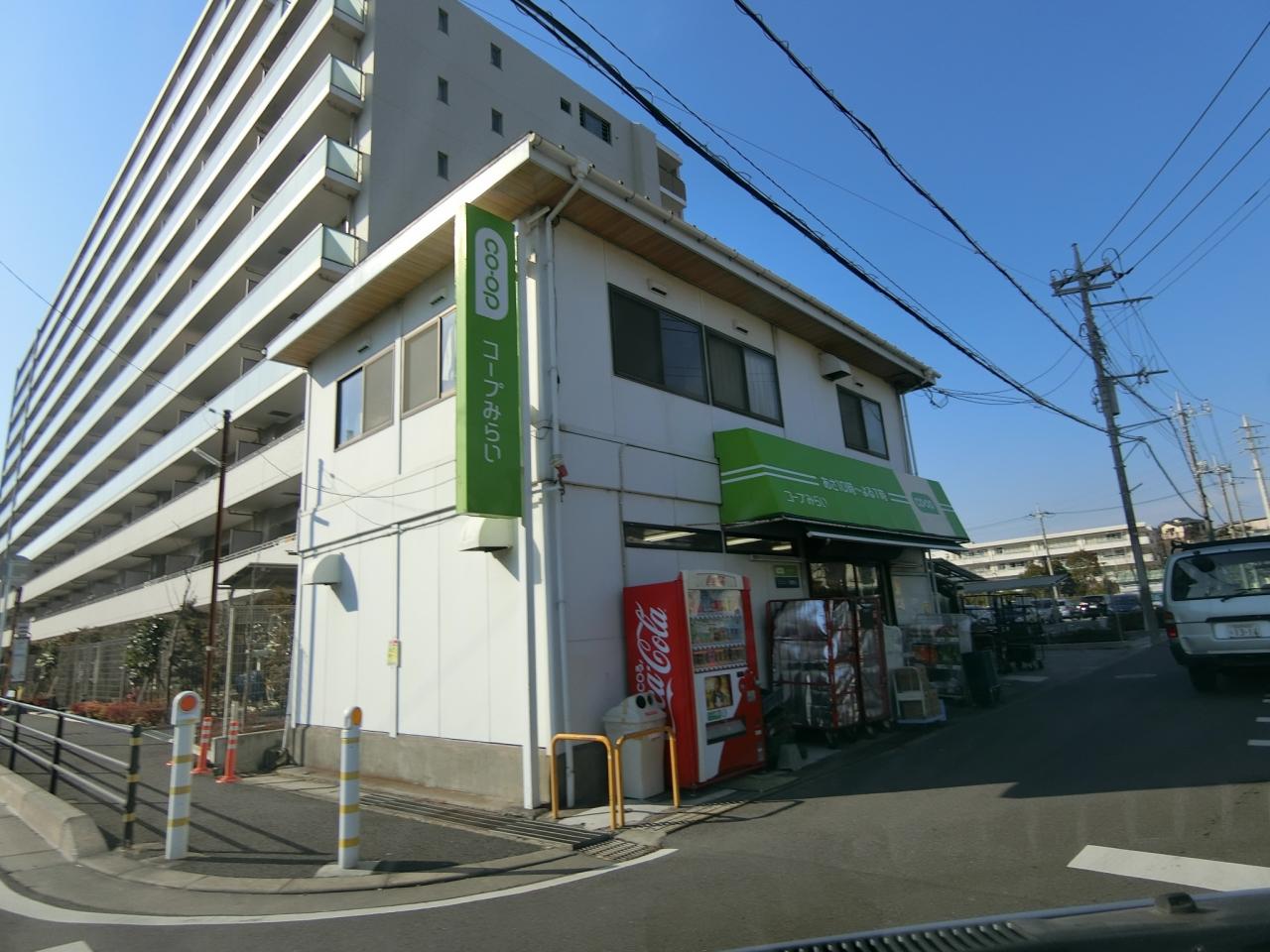 新築戸建 習志野市花咲2丁目 京成本線京成大久保駅 6,499万円