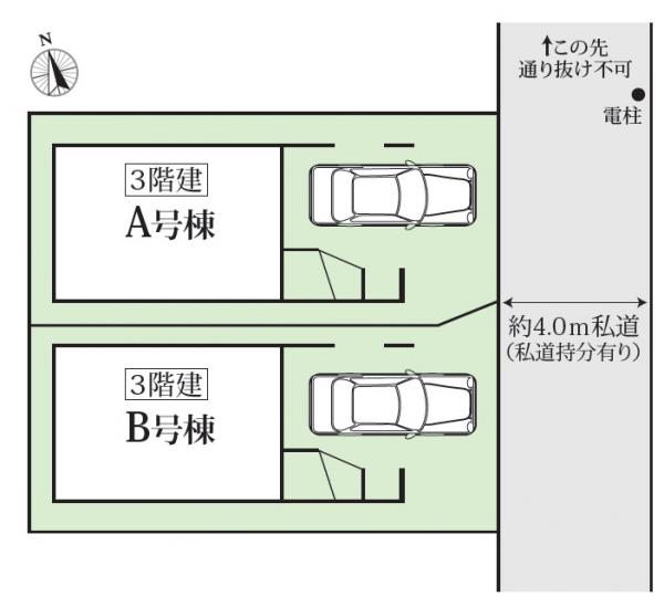 新築戸建 船橋市市場4丁目 JR中央・総武線東船橋駅 5,690万円