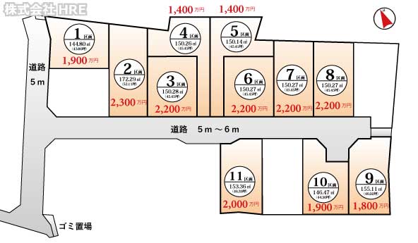 土地 千葉市中央区星久喜町736 京成千原線大森台駅 1,400万円~2,300万円