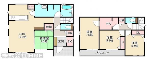 土地 千葉市中央区星久喜町736 京成千原線大森台駅 1,400万円~2,300万円