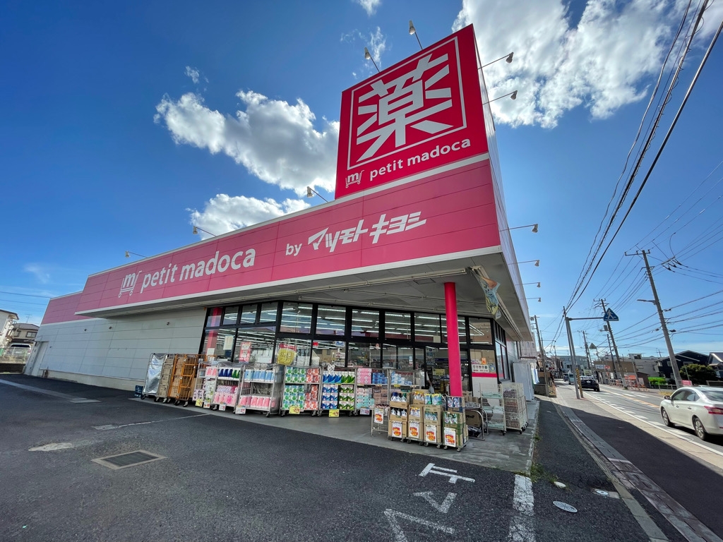 土地 千葉市中央区星久喜町736 京成千原線大森台駅 1,400万円~2,300万円