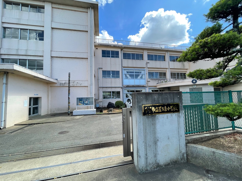 土地 千葉市中央区星久喜町736 京成千原線大森台駅 1,400万円~2,300万円