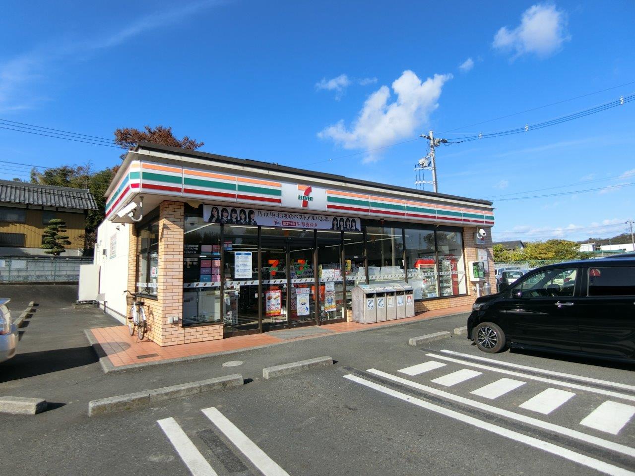 土地 千葉市中央区星久喜町736 京成千原線大森台駅 1,400万円~2,300万円