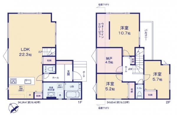新築戸建 船橋市高根台6丁目 京成松戸線高根木戸駅 4,599万円