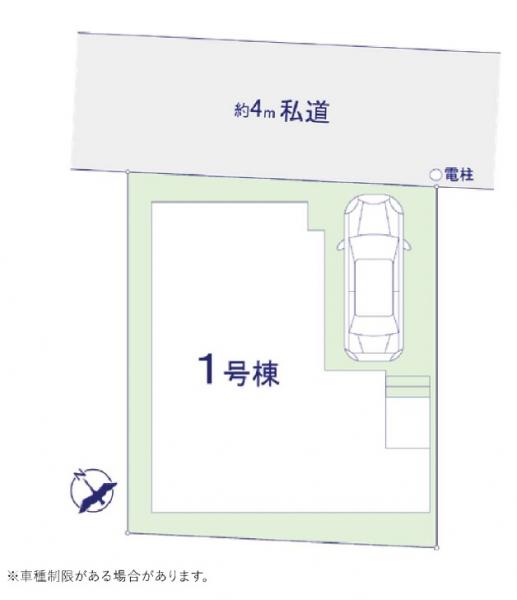 新築戸建 船橋市高根台6丁目 京成松戸線高根木戸駅 4,599万円