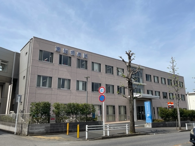 新築戸建 船橋市高根台6丁目 京成松戸線高根木戸駅 4,599万円
