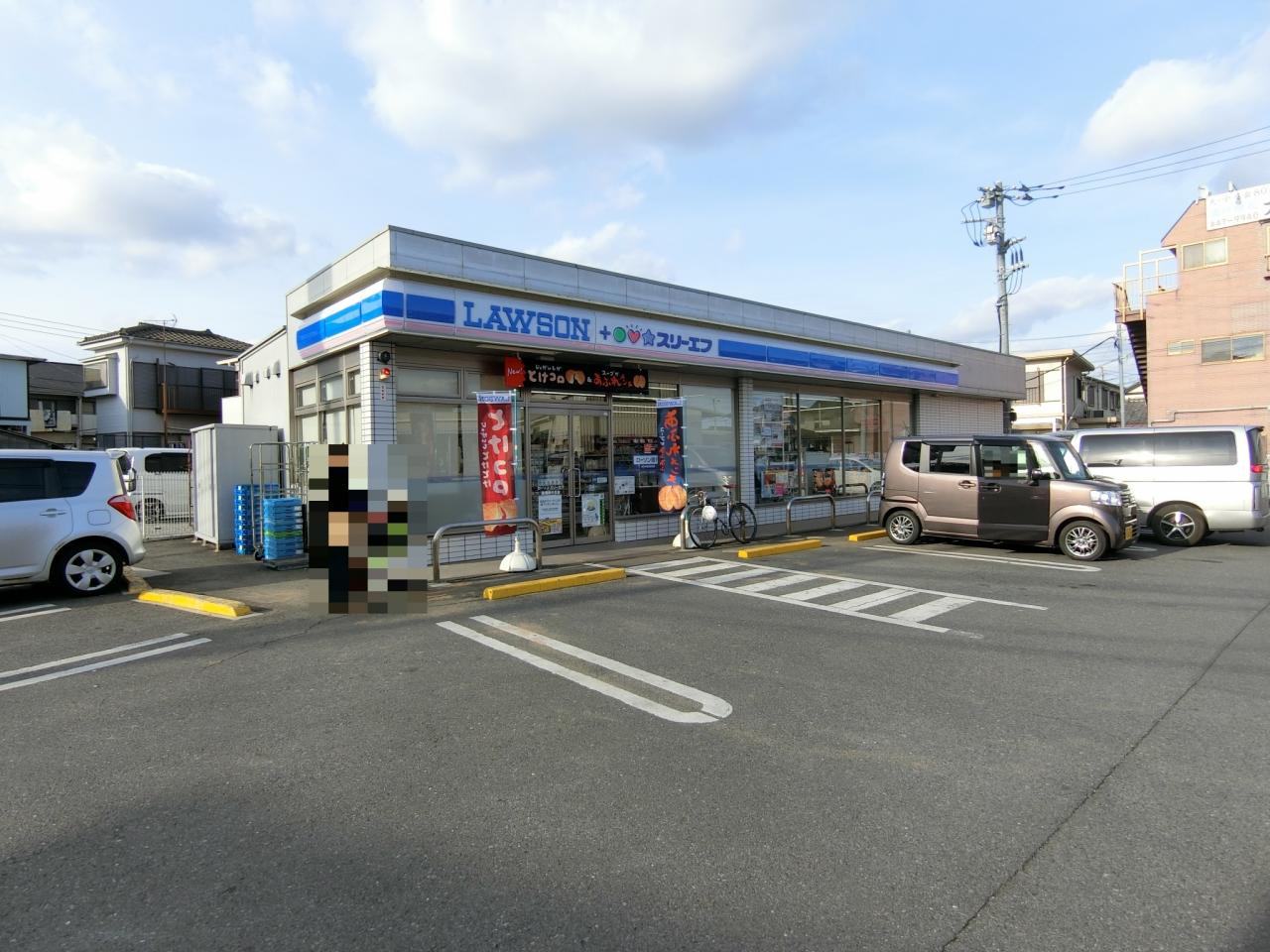 中古戸建 船橋市咲が丘4丁目 京成松戸線二和向台駅 2,499万円