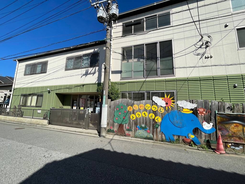 中古戸建 船橋市咲が丘4丁目 京成松戸線二和向台駅 2,499万円