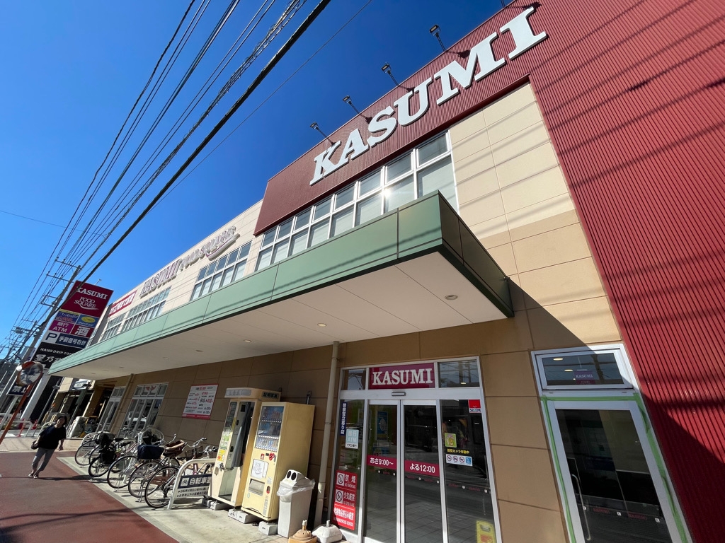 中古戸建 船橋市咲が丘4丁目 京成松戸線二和向台駅 2,499万円