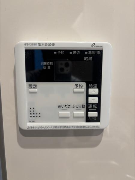 新築戸建 習志野市香澄5丁目 JR京葉線新習志野駅 4,999万円