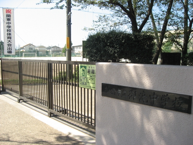 新築戸建 船橋市南三咲1丁目 京成松戸線滝不動駅 2,880万円