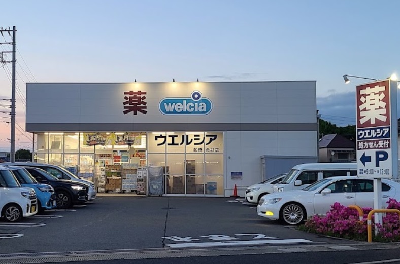 新築戸建 船橋市南三咲1丁目 京成松戸線滝不動駅 2,880万円