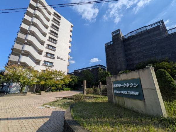 中古マンション 習志野市谷津3丁目 京成本線谷津駅 2,480万円