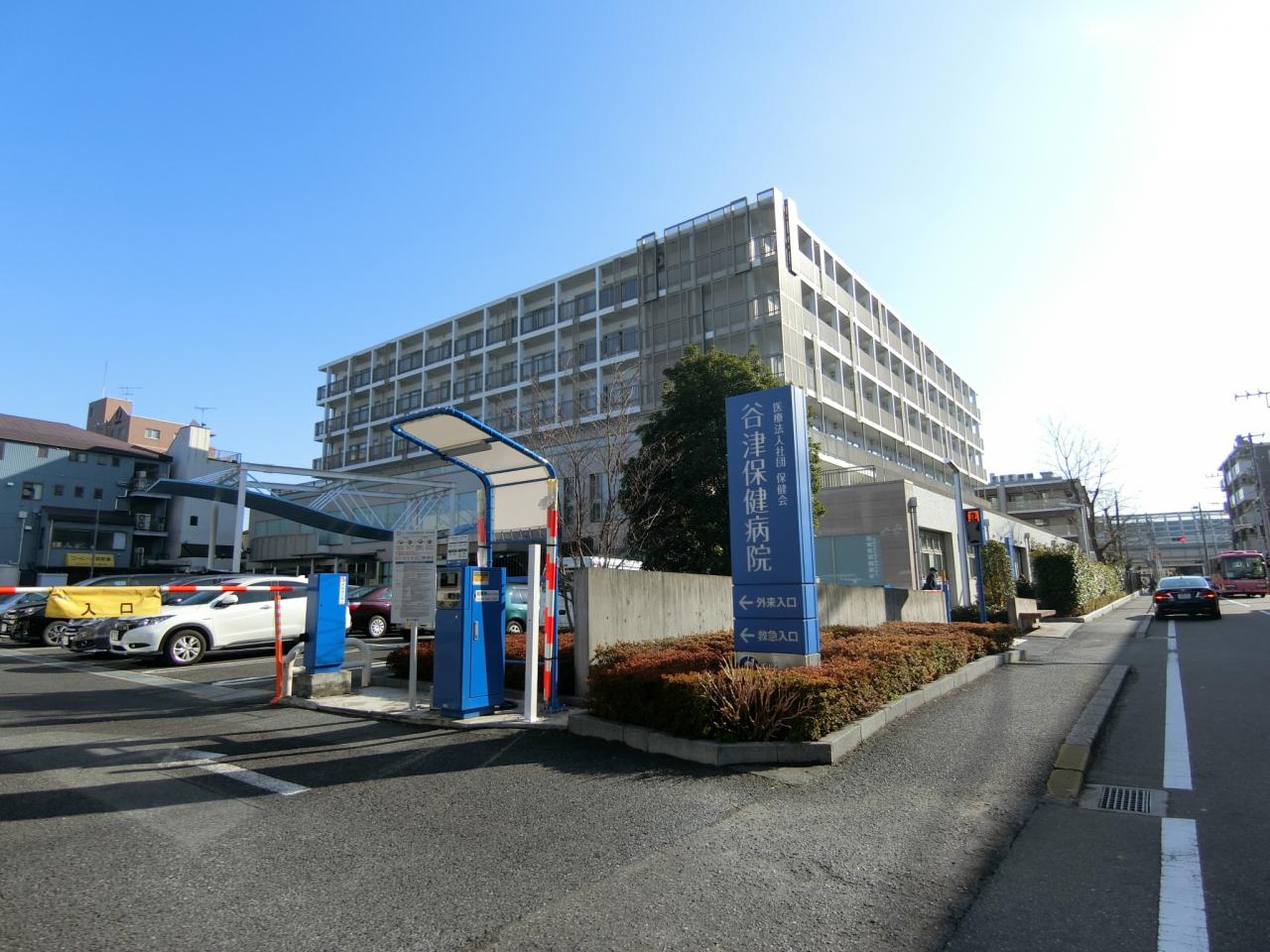 中古マンション 習志野市谷津3丁目 京成本線谷津駅 2,480万円