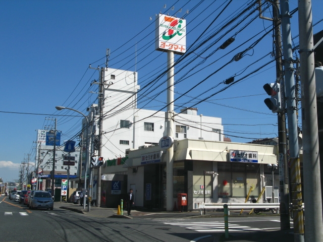 中古マンション 習志野市谷津3丁目 京成本線谷津駅 2,480万円