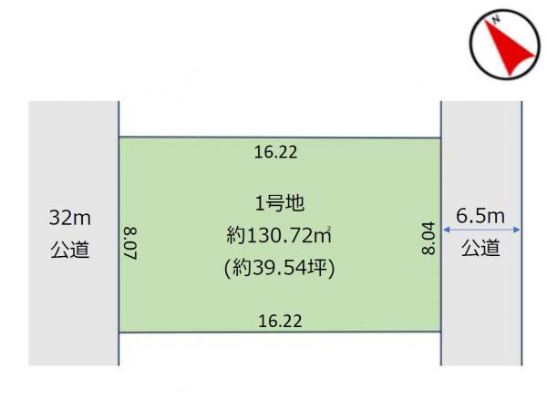 土地 千葉市美浜区磯辺１丁目 JR京葉線検見川浜駅 4,250万円