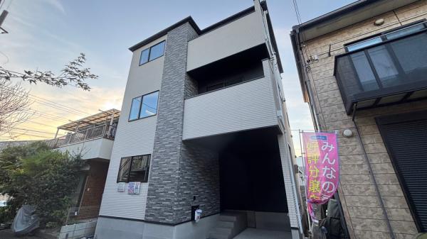 新築戸建 船橋市海神町２丁目 京成本線海神駅 5,798万円