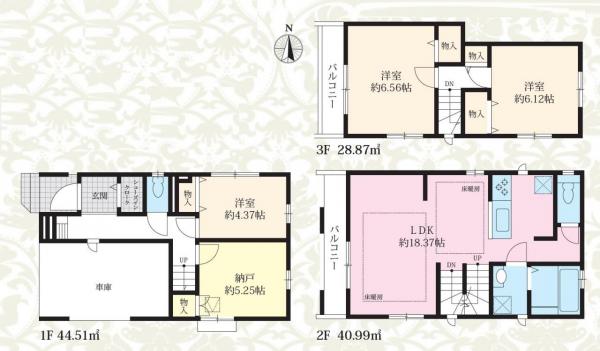 新築戸建 板橋区泉町 都営三田線本蓮沼駅 6,990万円