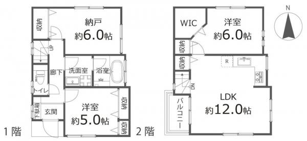 中古戸建 練馬区西大泉３丁目 西武池袋線大泉学園駅 5,280万円