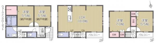 新築戸建 板橋区小茂根４丁目 副都心線小竹向原駅 7,980万円