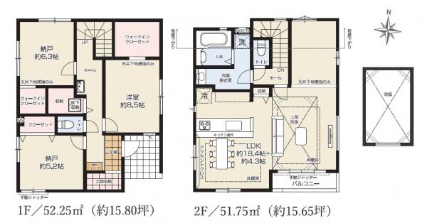 新築戸建 北区十条仲原４丁目 JR京浜東北線東十条駅 8,399万円