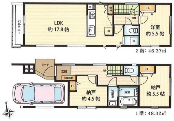 新築戸建 杉並区方南１丁目 丸の内方南支線方南町駅 8,180万円