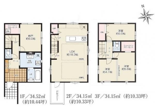 新築戸建 豊島区上池袋３丁目 JR埼京線板橋駅 9,580万円
