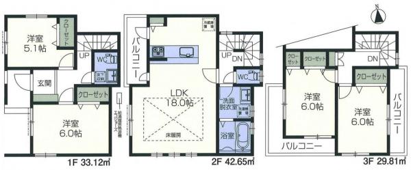 新築戸建 板橋区若木２丁目 東武東上線上板橋駅 6,680万円