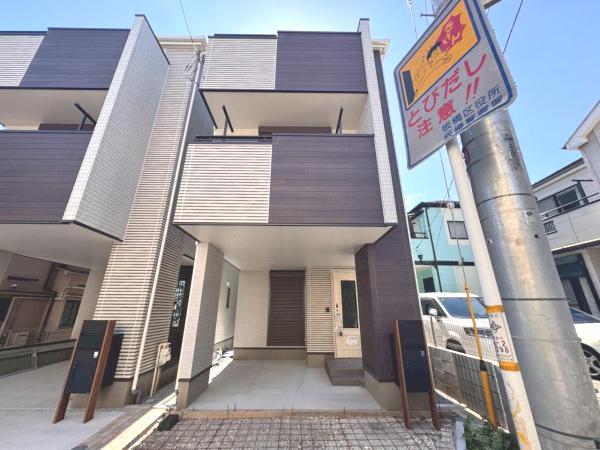 新築戸建 板橋区本町 都営三田線板橋本町駅 9,680万円