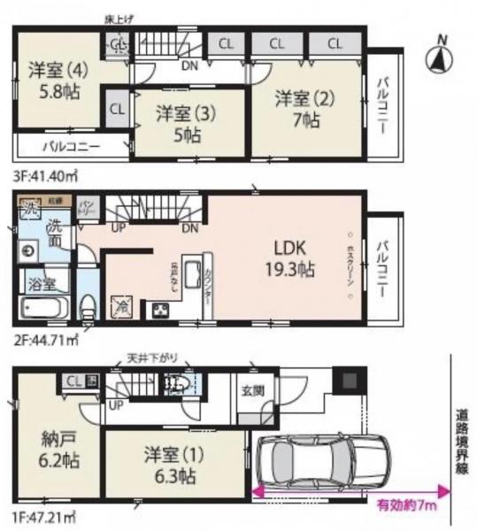 新築戸建 板橋区本町 都営三田線板橋本町駅 9,680万円