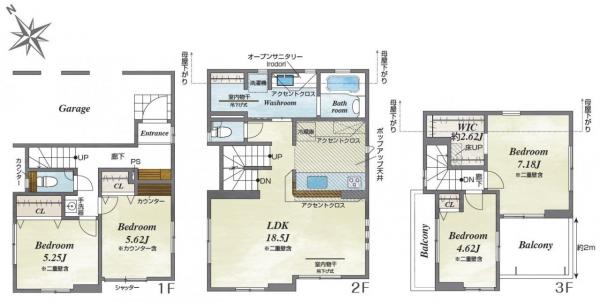 新築戸建 練馬区北町３丁目 東武東上線東武練馬駅 8,180万円