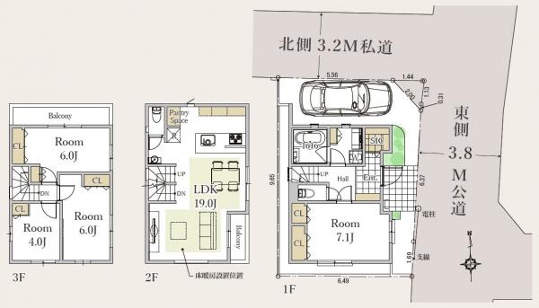 新築戸建 中野区東中野２丁目 JR中央・総武線東中野駅 1億1,980万円