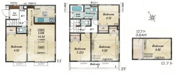 新築戸建 練馬区高松１丁目 都営大江戸線練馬春日町駅 7,480万円