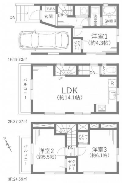 中古戸建 練馬区北町２丁目 東武東上線東武練馬駅 5,799万円