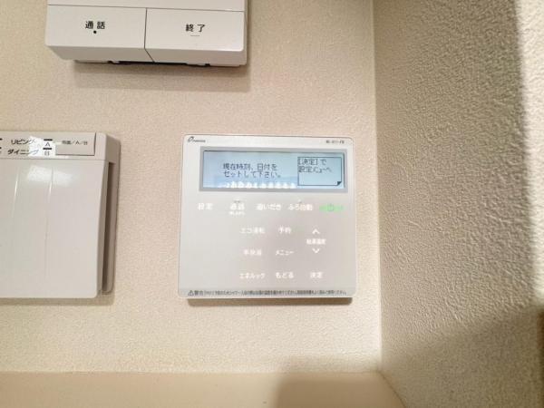 新築戸建 杉並区本天沼3丁目 JR中央線荻窪駅 6,480万円