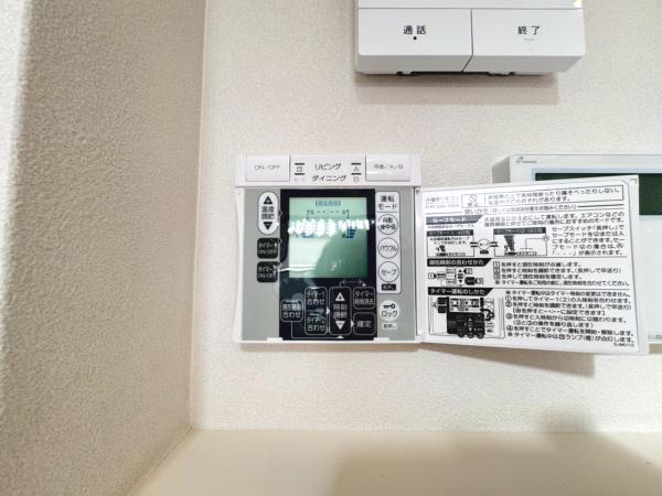 新築戸建 杉並区本天沼3丁目 JR中央線荻窪駅 6,480万円